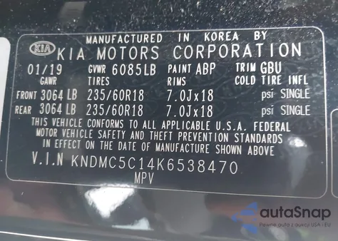 2019 Kia Sedona Ex из США, поврежденный, VIN KNDMC5C14K6538470